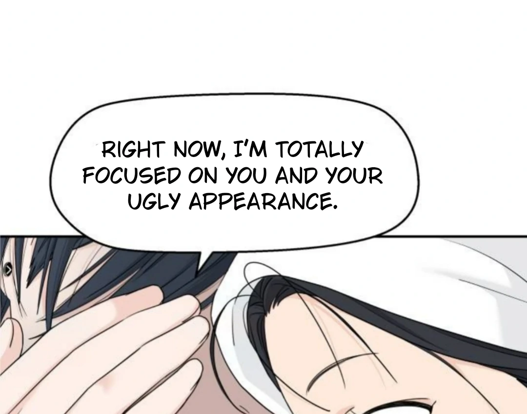 Press Play, Sami【YesungWaifu】 - Chapter 53 manhwa