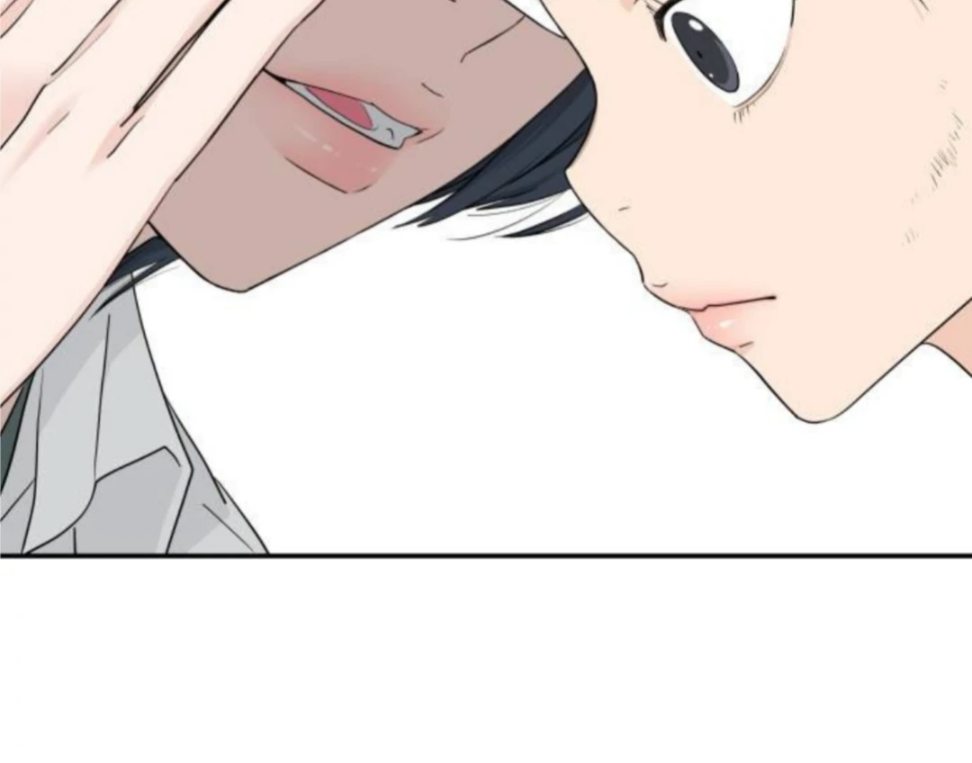 Press Play, Sami【YesungWaifu】 - Chapter 53 manhwa