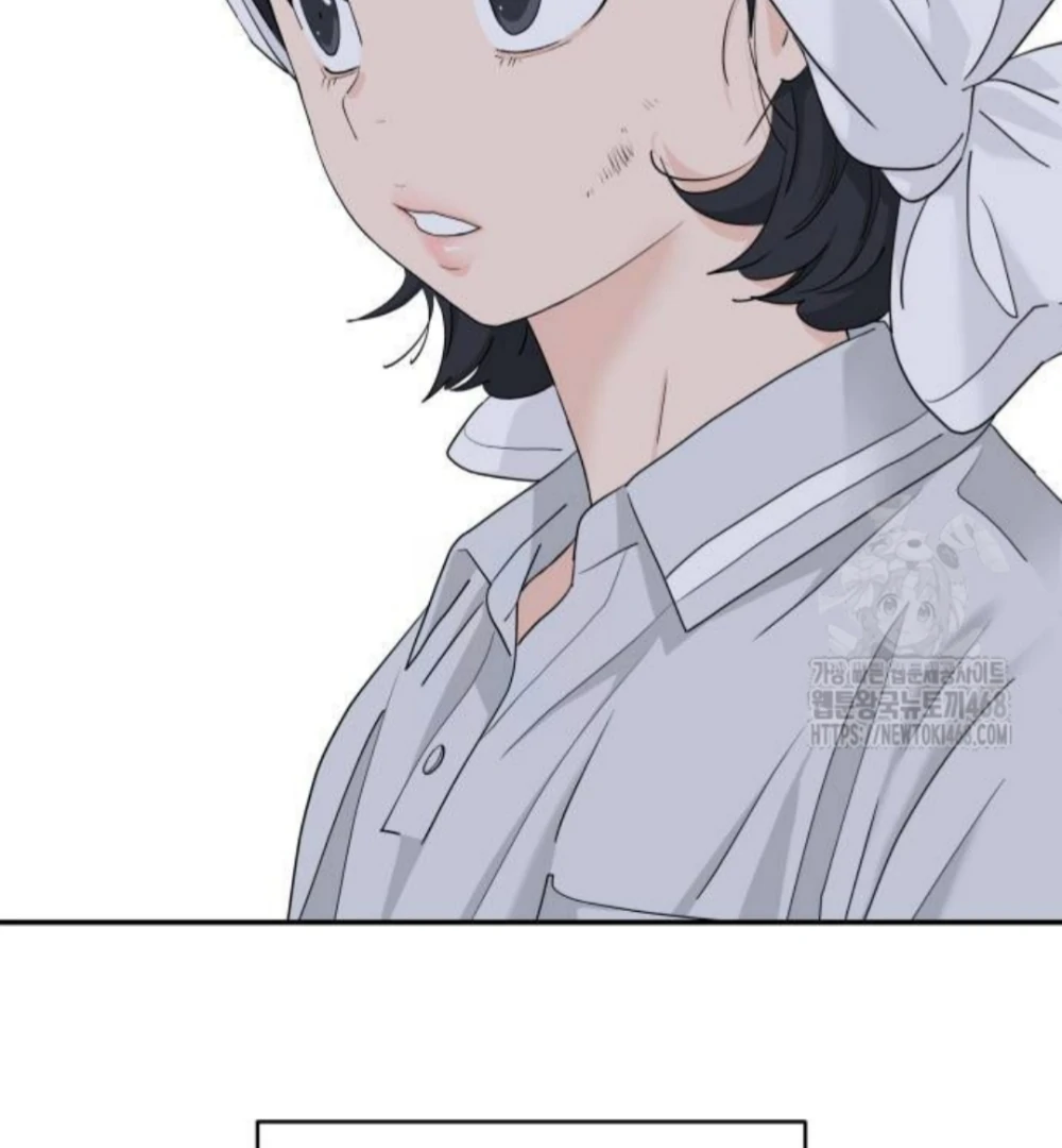 Press Play, Sami【YesungWaifu】 - Chapter 53 manhwa