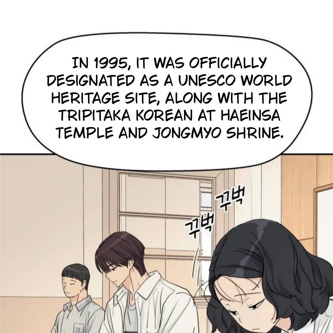 Press Play, Sami【YesungWaifu】 - Chapter 53 manhwa