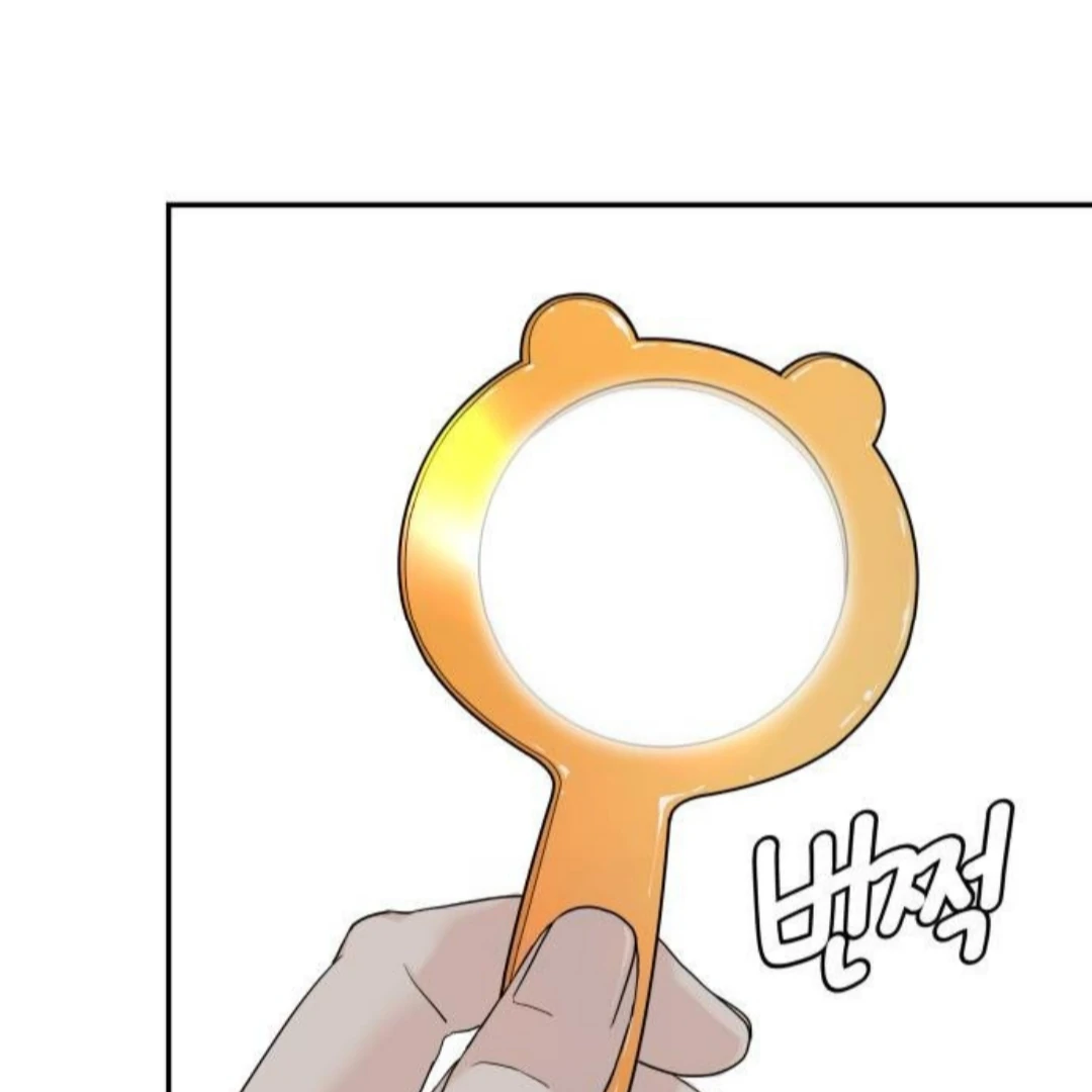 Press Play, Sami【YesungWaifu】 - Chapter 53 manhwa
