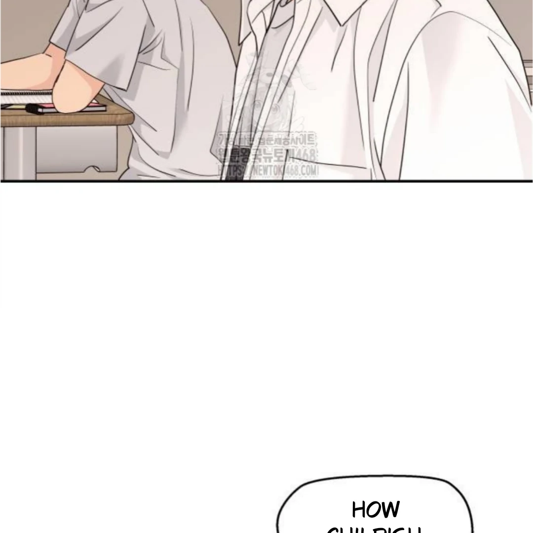 Press Play, Sami【YesungWaifu】 - Chapter 53 manhwa