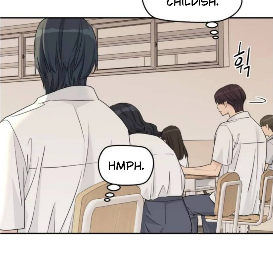 Press Play, Sami【YesungWaifu】 - Chapter 53 manhwa