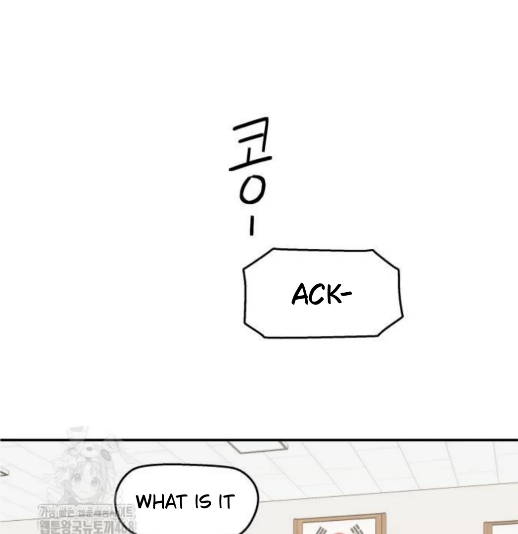 Press Play, Sami【YesungWaifu】 - Chapter 53 manhwa