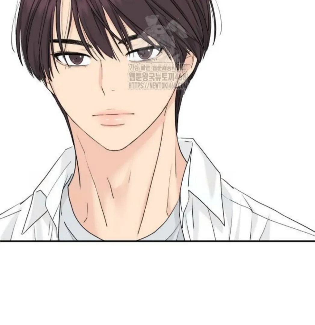 Press Play, Sami【YesungWaifu】 - Chapter 53 manhwa