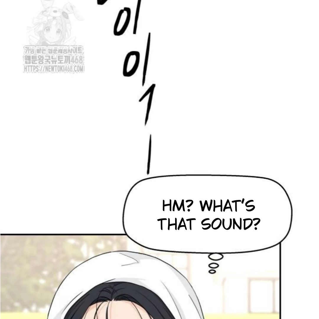 Press Play, Sami【YesungWaifu】 - Chapter 53 manhwa