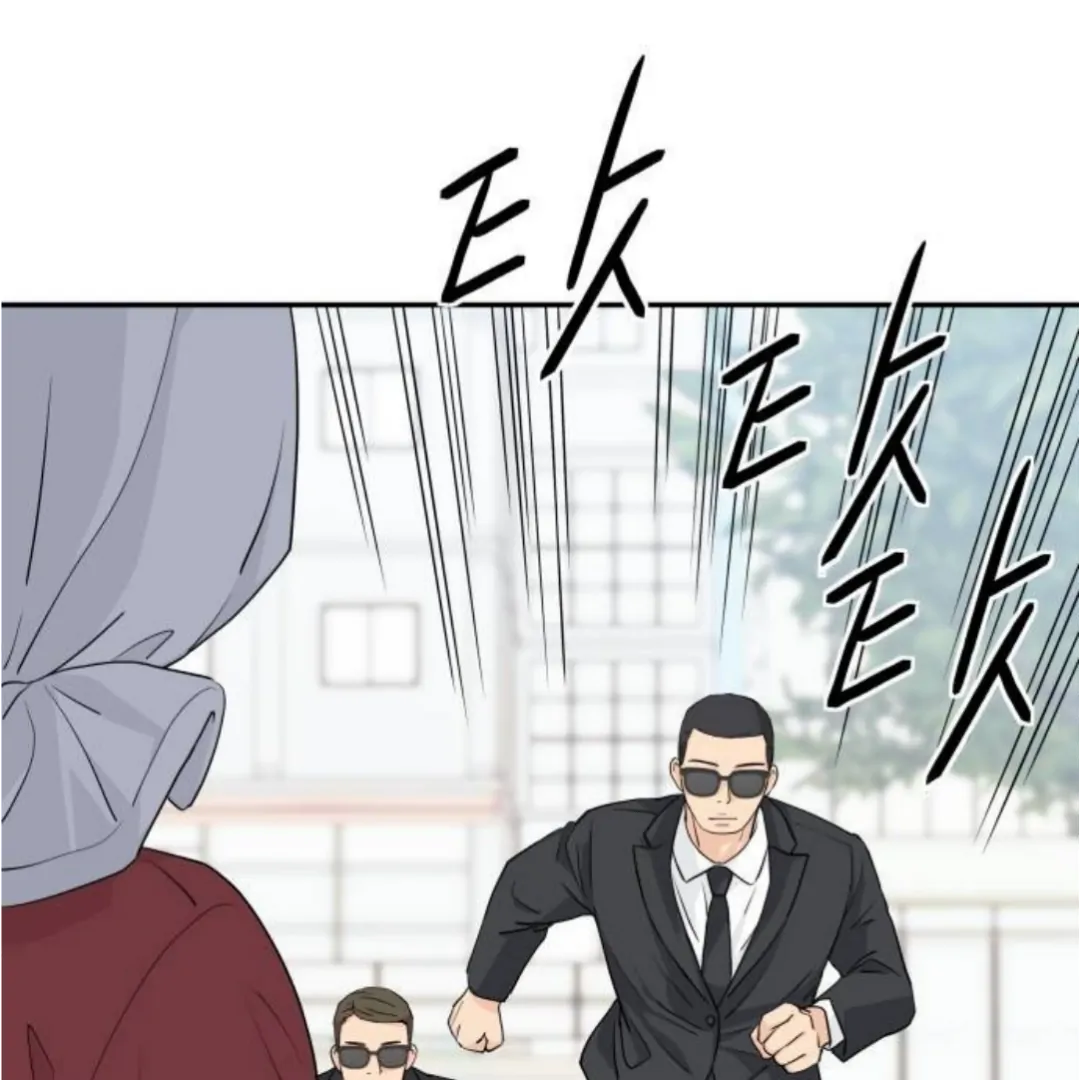 Press Play, Sami【YesungWaifu】 - Chapter 53 manhwa