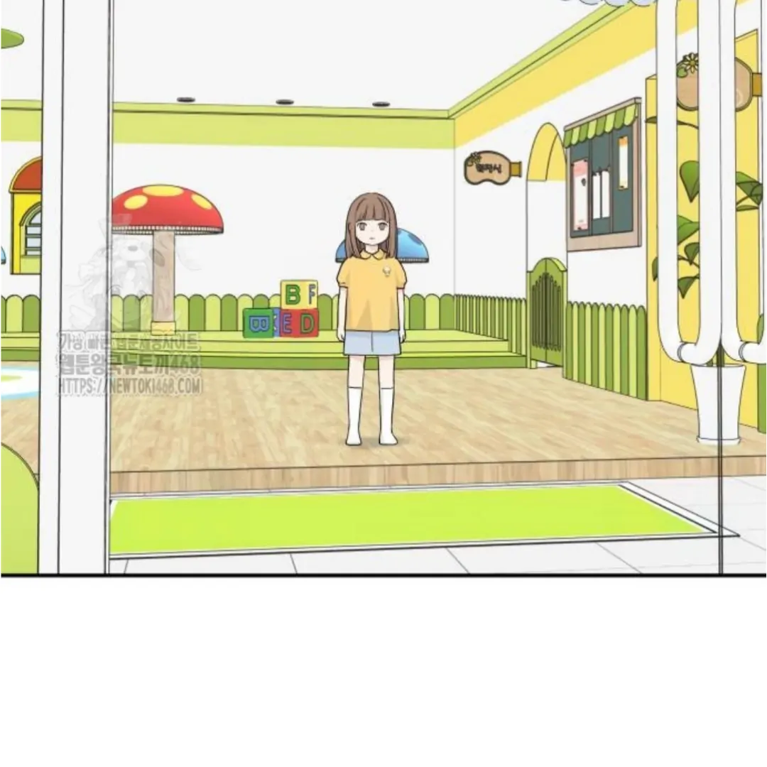 Press Play, Sami【YesungWaifu】 - Chapter 53 manhwa