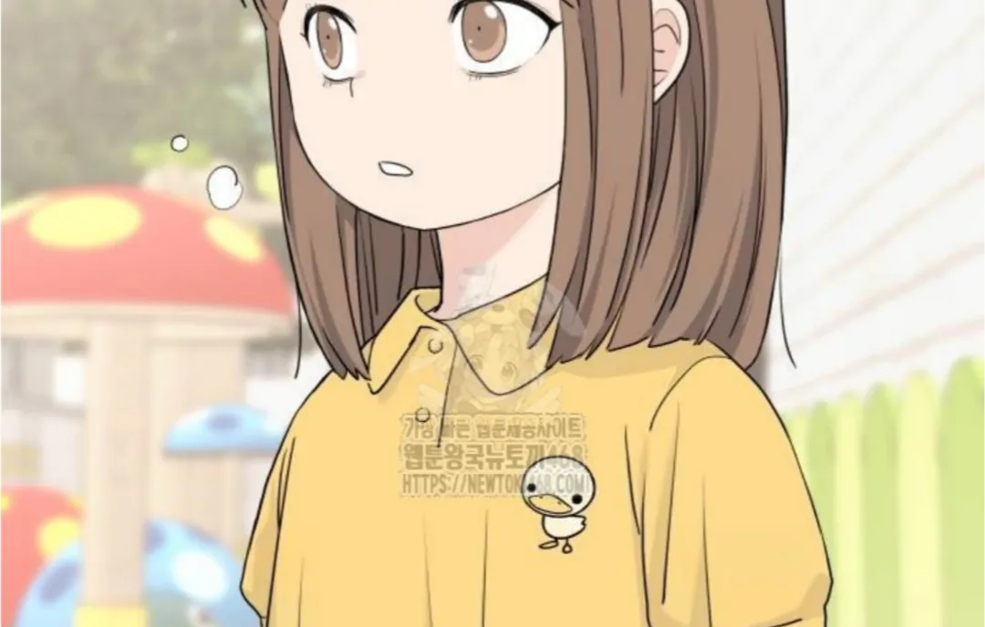 Press Play, Sami【YesungWaifu】 - Chapter 54 manhwa