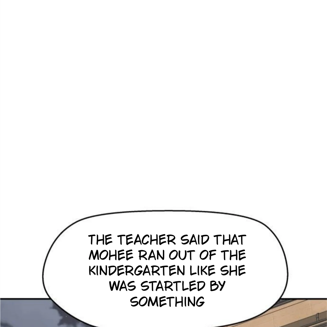 Press Play, Sami【YesungWaifu】 - Chapter 54 manhwa
