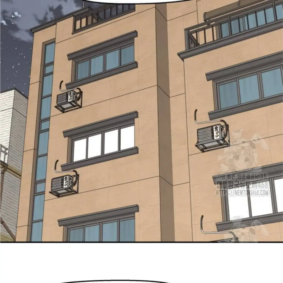 Press Play, Sami【YesungWaifu】 - Chapter 54 manhwa