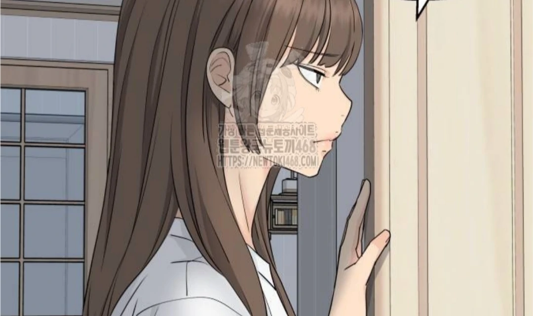 Press Play, Sami【YesungWaifu】 - Chapter 54 manhwa