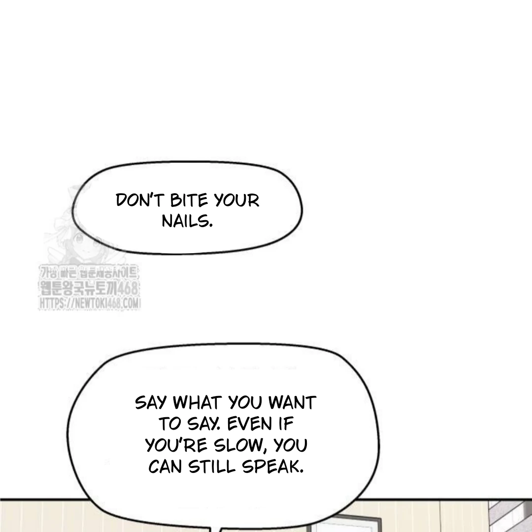 Press Play, Sami【YesungWaifu】 - Chapter 54 manhwa