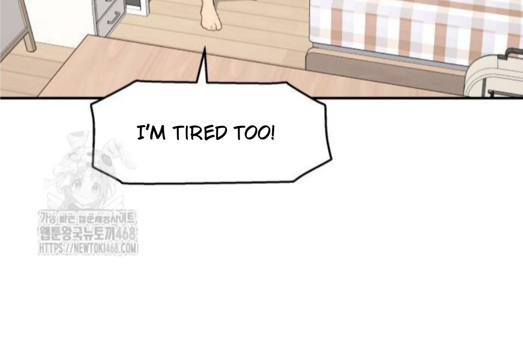Press Play, Sami【YesungWaifu】 - Chapter 54 manhwa