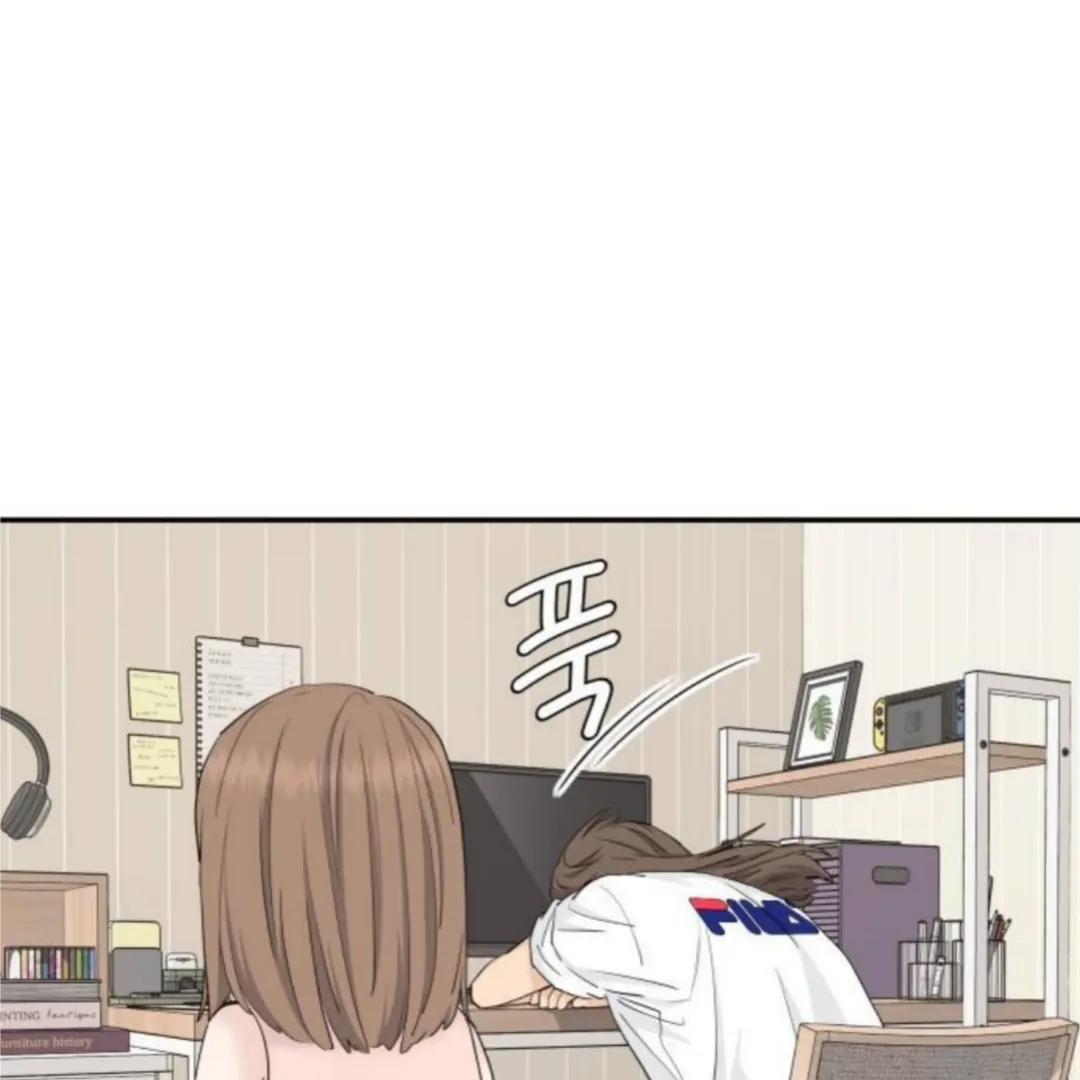Press Play, Sami【YesungWaifu】 - Chapter 54 manhwa