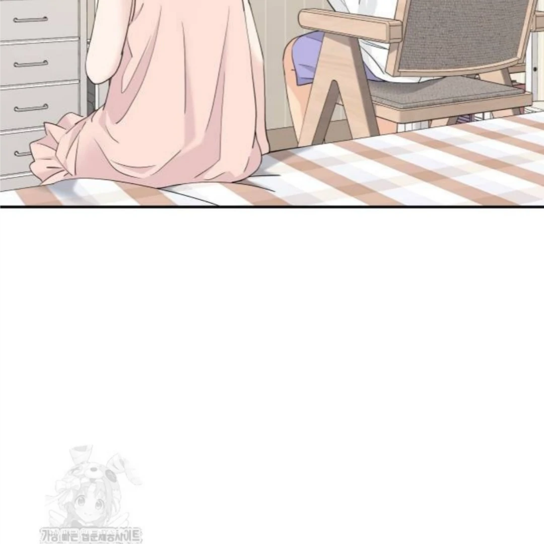 Press Play, Sami【YesungWaifu】 - Chapter 54 manhwa