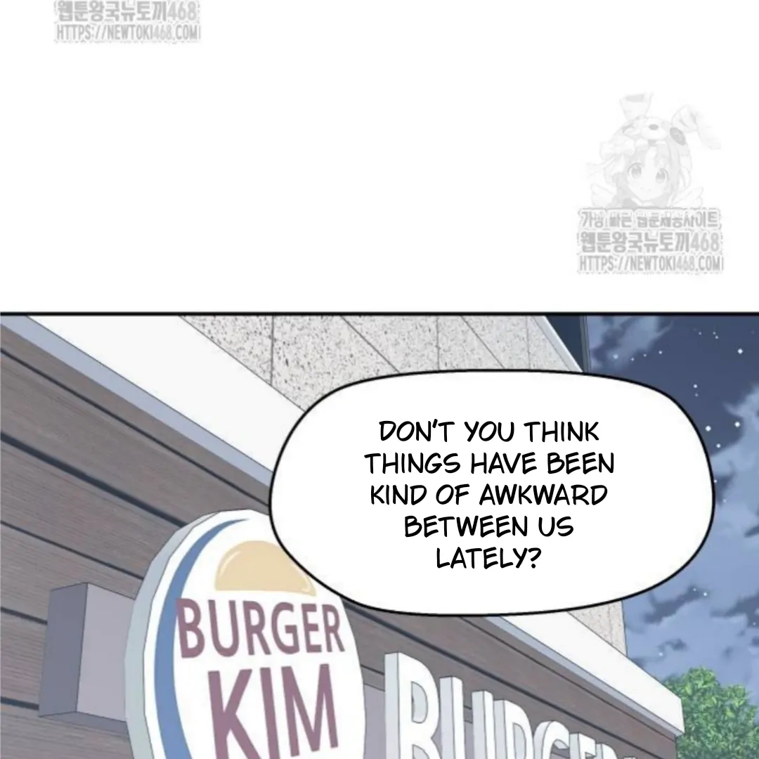 Press Play, Sami【YesungWaifu】 - Chapter 54 manhwa