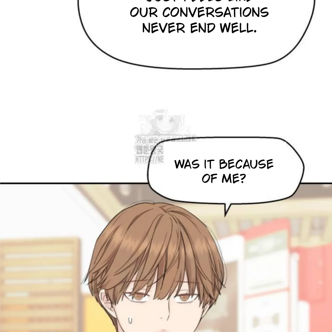 Press Play, Sami【YesungWaifu】 - Chapter 54 manhwa