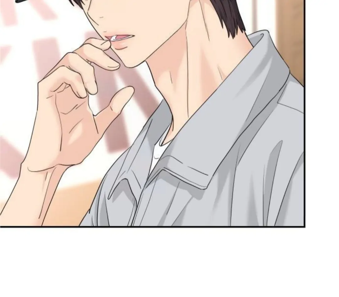 Press Play, Sami【YesungWaifu】 - Chapter 54 manhwa