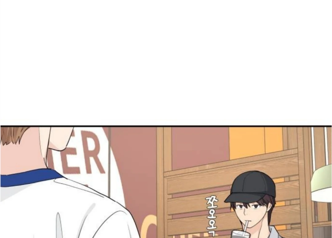Press Play, Sami【YesungWaifu】 - Chapter 54 manhwa