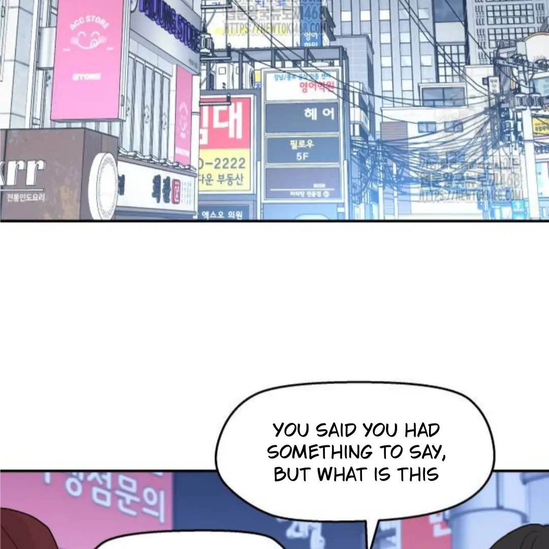 Press Play, Sami【YesungWaifu】 - Chapter 54 manhwa