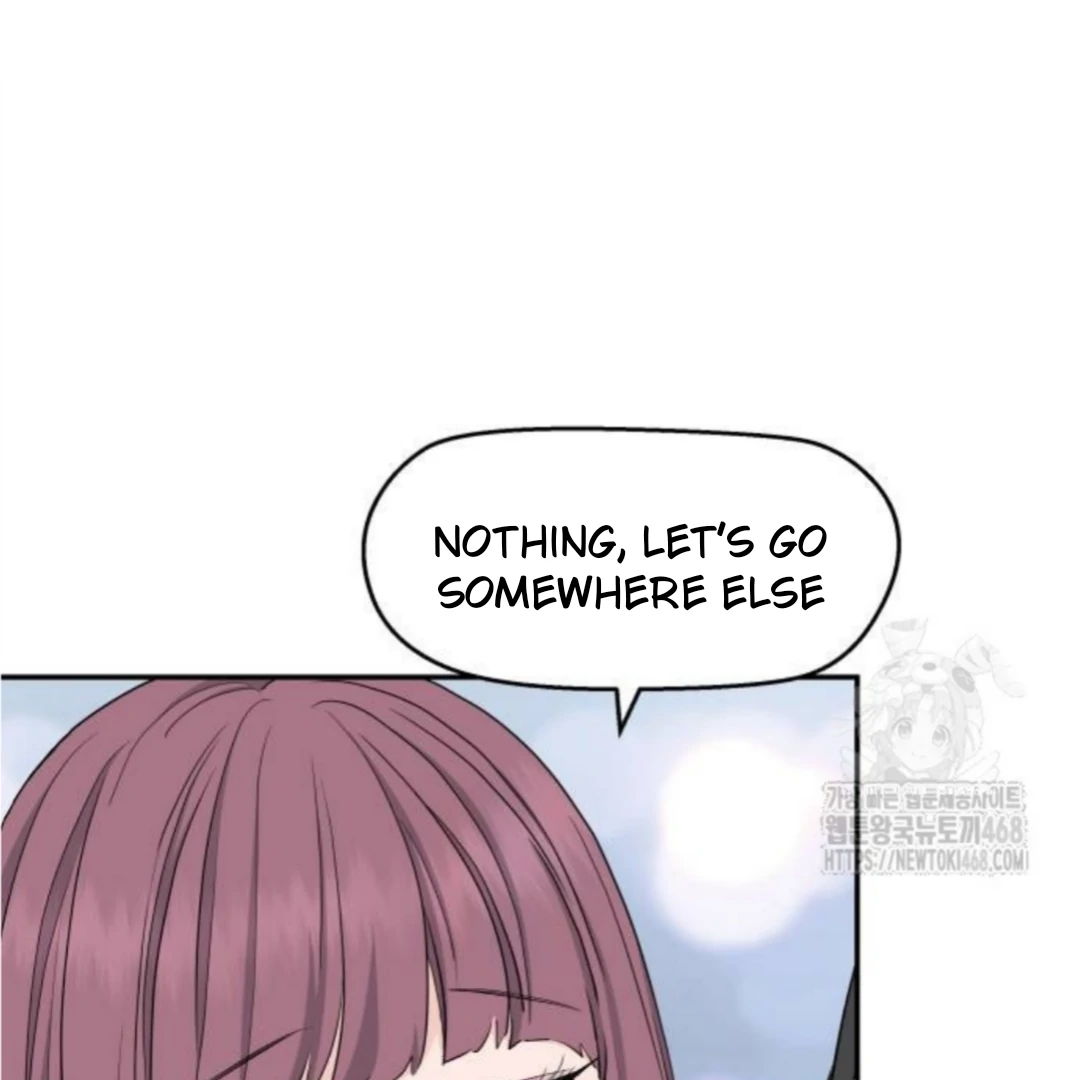 Press Play, Sami【YesungWaifu】 - Chapter 54 manhwa