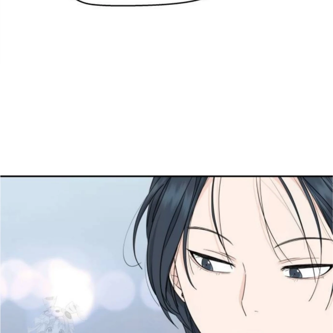 Press Play, Sami【YesungWaifu】 - Chapter 54 manhwa