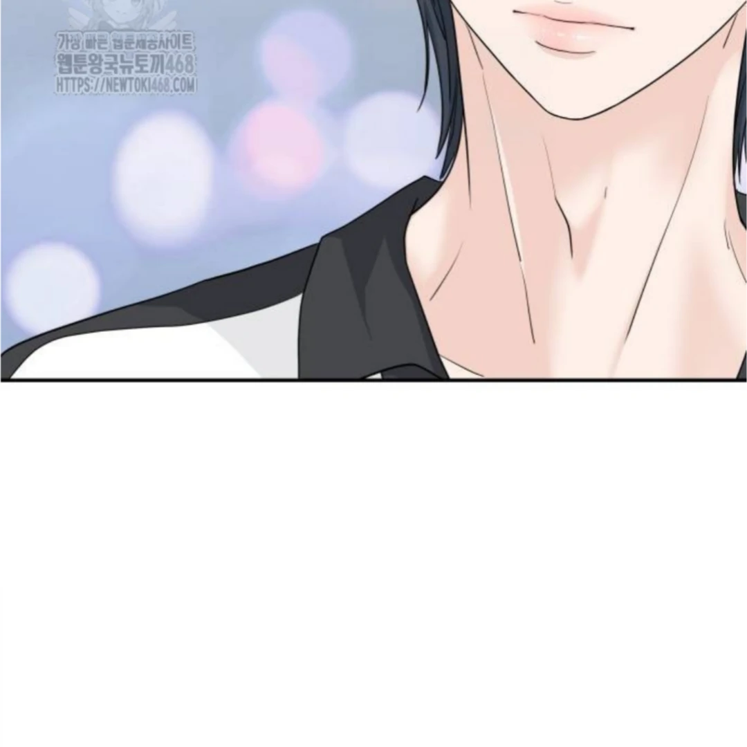 Press Play, Sami【YesungWaifu】 - Chapter 54 manhwa