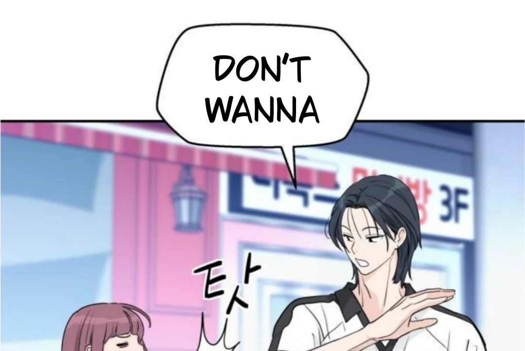 Press Play, Sami【YesungWaifu】 - Chapter 54 manhwa