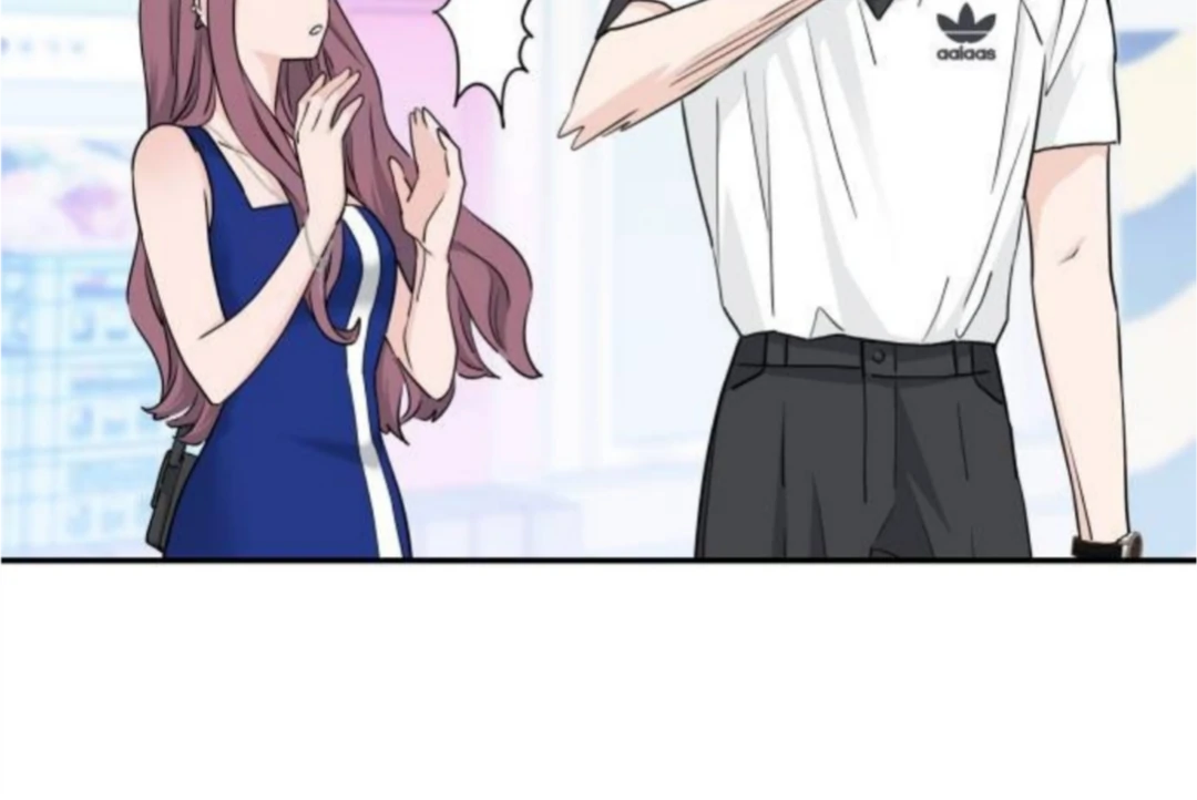 Press Play, Sami【YesungWaifu】 - Chapter 54 manhwa