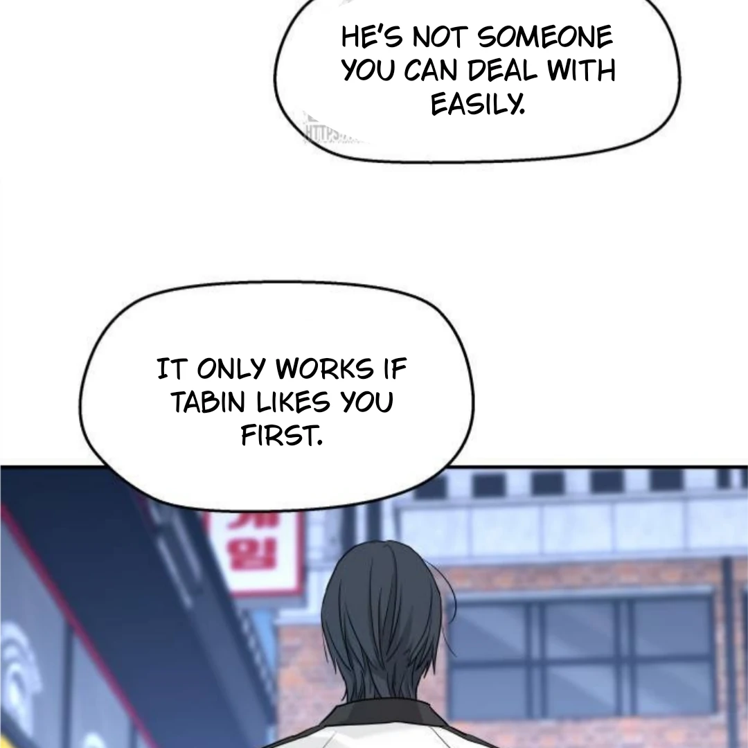 Press Play, Sami【YesungWaifu】 - Chapter 54 manhwa