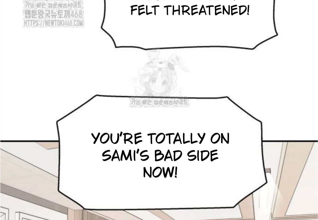 Press Play, Sami【YesungWaifu】 - Chapter 54 manhwa