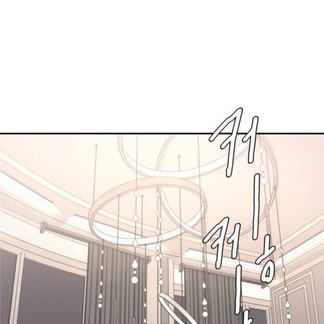 Press Play, Sami【YesungWaifu】 - Chapter 54 manhwa