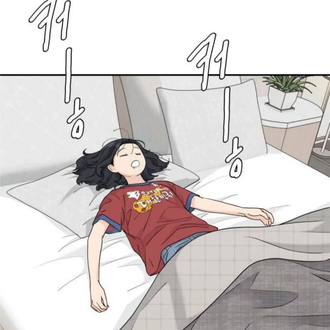 Press Play, Sami【YesungWaifu】 - Chapter 54 manhwa
