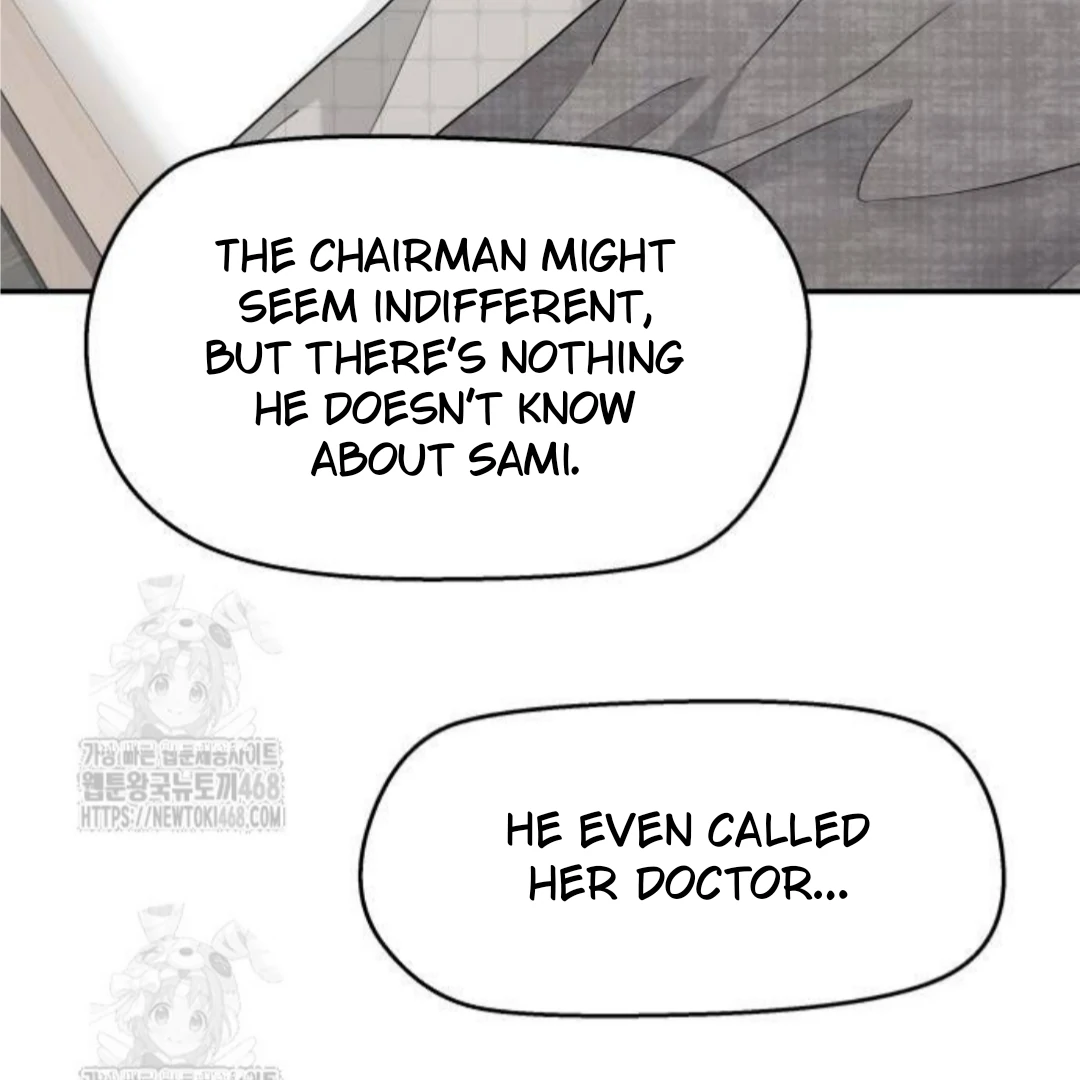 Press Play, Sami【YesungWaifu】 - Chapter 54 manhwa