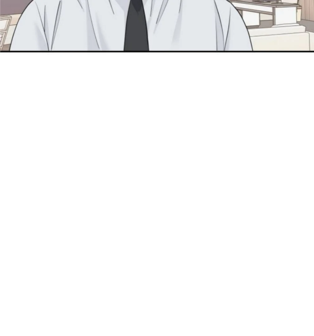 Press Play, Sami【YesungWaifu】 - Chapter 54 manhwa