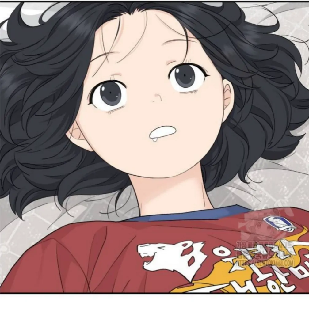 Press Play, Sami【YesungWaifu】 - Chapter 54 manhwa