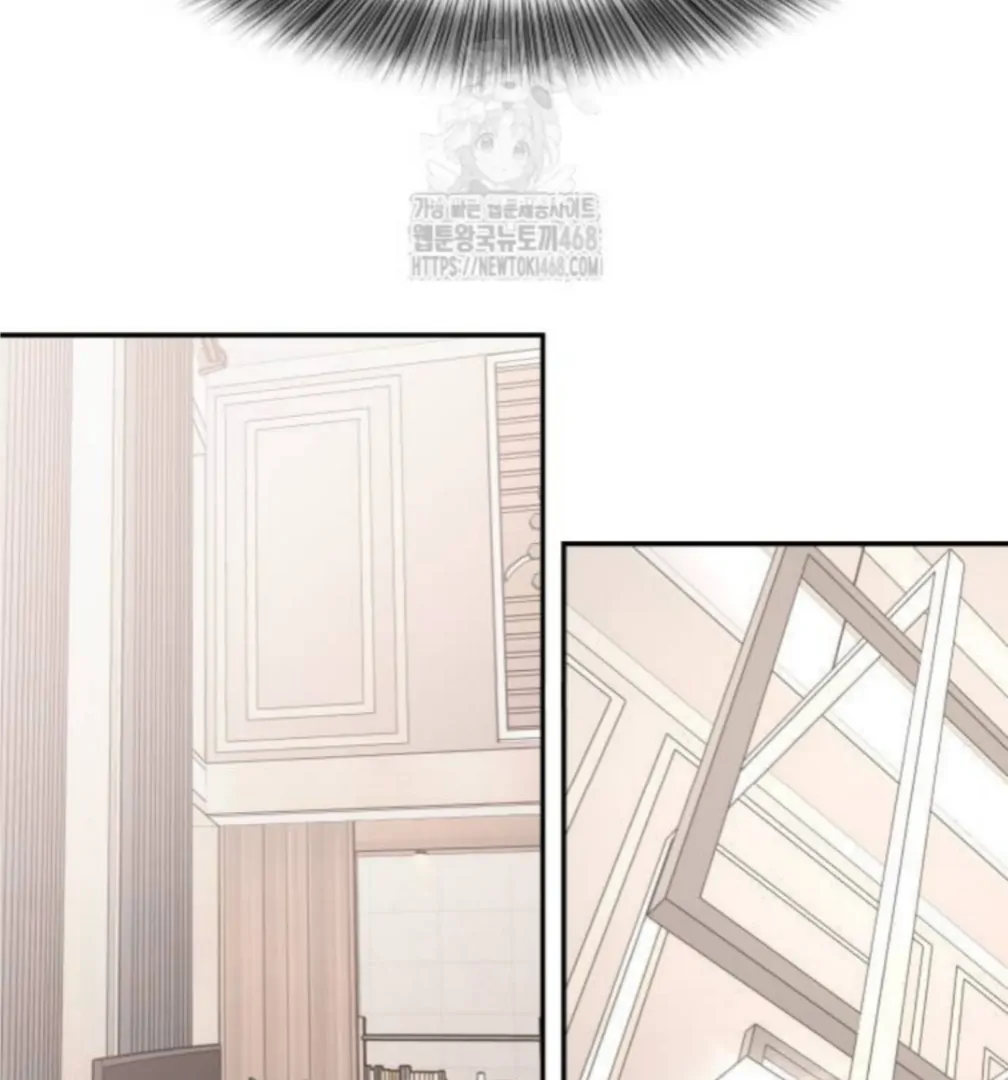 Press Play, Sami【YesungWaifu】 - Chapter 54 manhwa