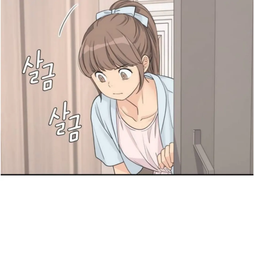 Press Play, Sami【YesungWaifu】 - Chapter 54 manhwa