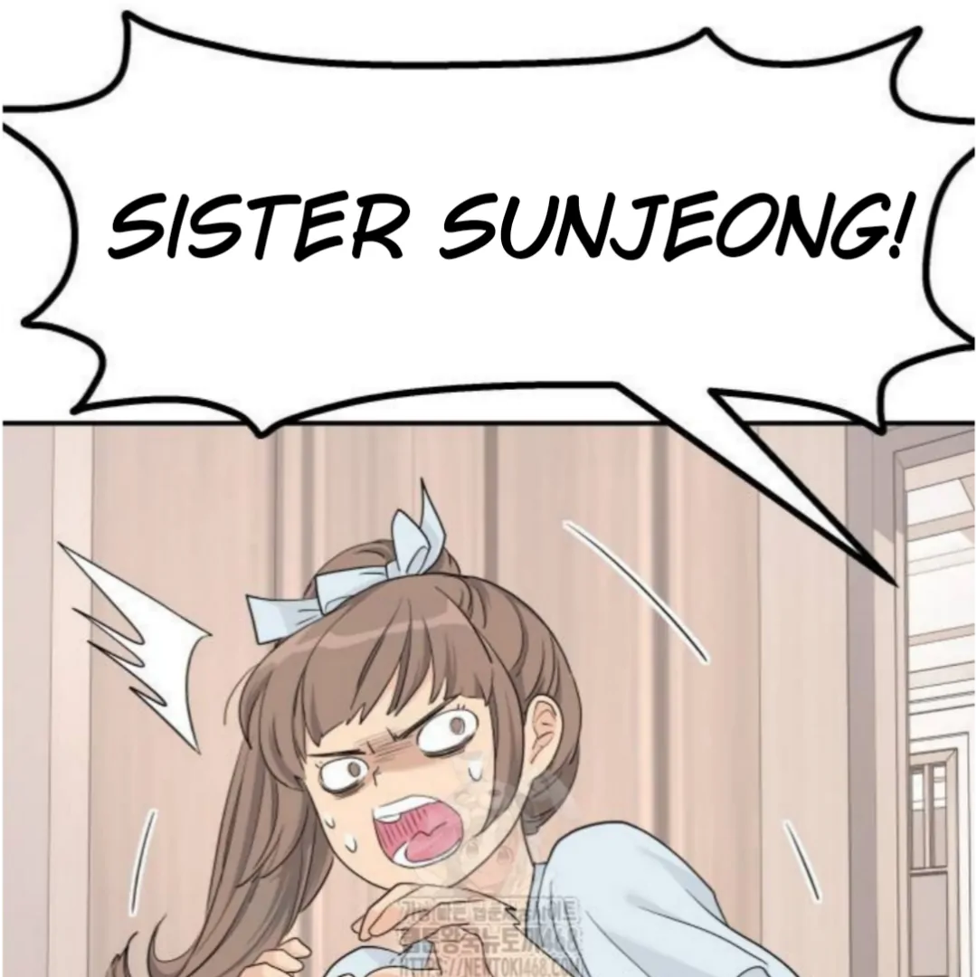 Press Play, Sami【YesungWaifu】 - Chapter 54 manhwa