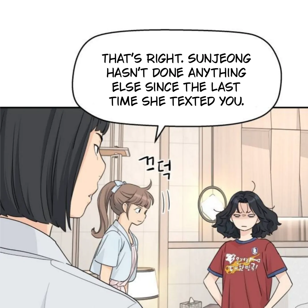 Press Play, Sami【YesungWaifu】 - Chapter 54 manhwa
