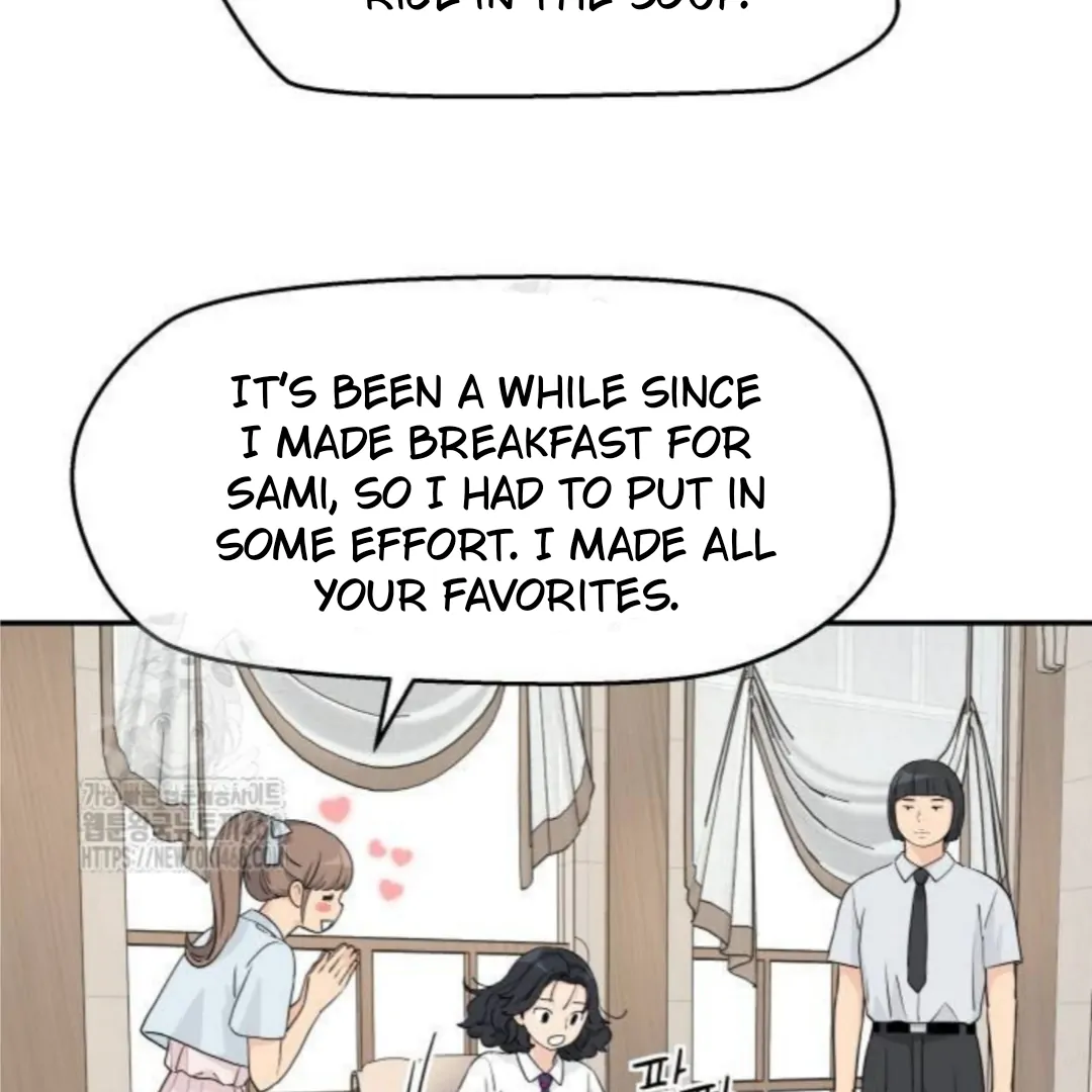 Press Play, Sami【YesungWaifu】 - Chapter 54 manhwa