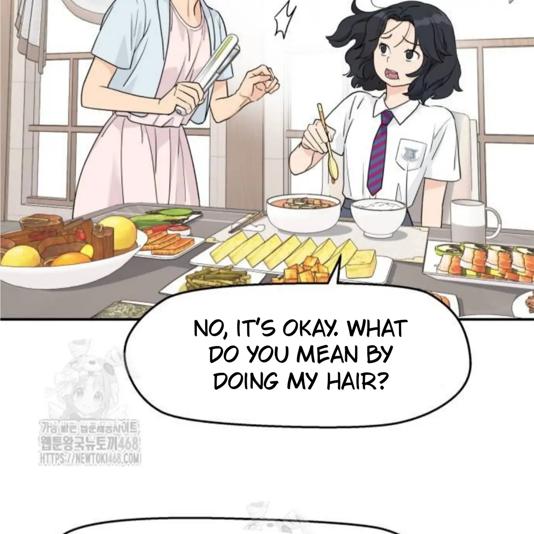 Press Play, Sami【YesungWaifu】 - Chapter 54 manhwa