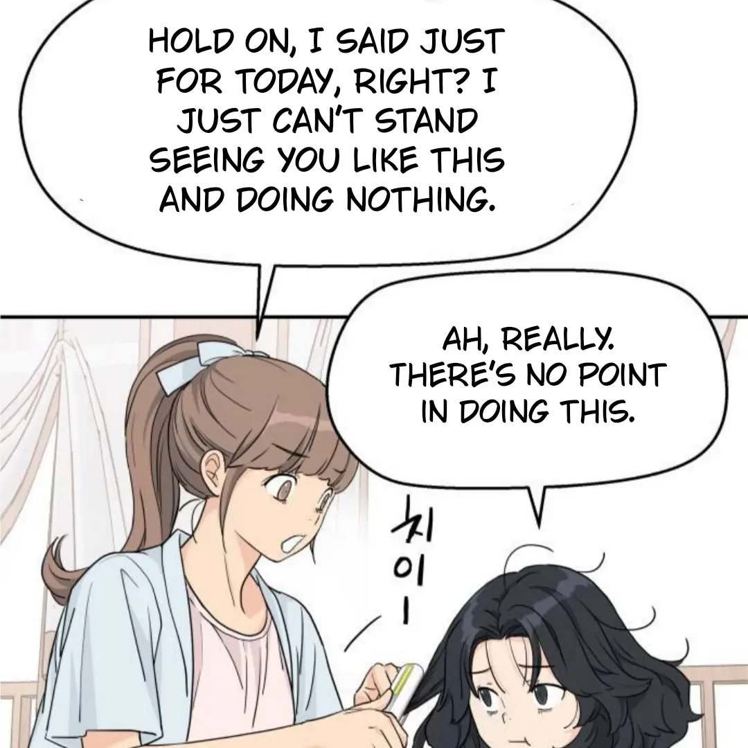 Press Play, Sami【YesungWaifu】 - Chapter 54 manhwa