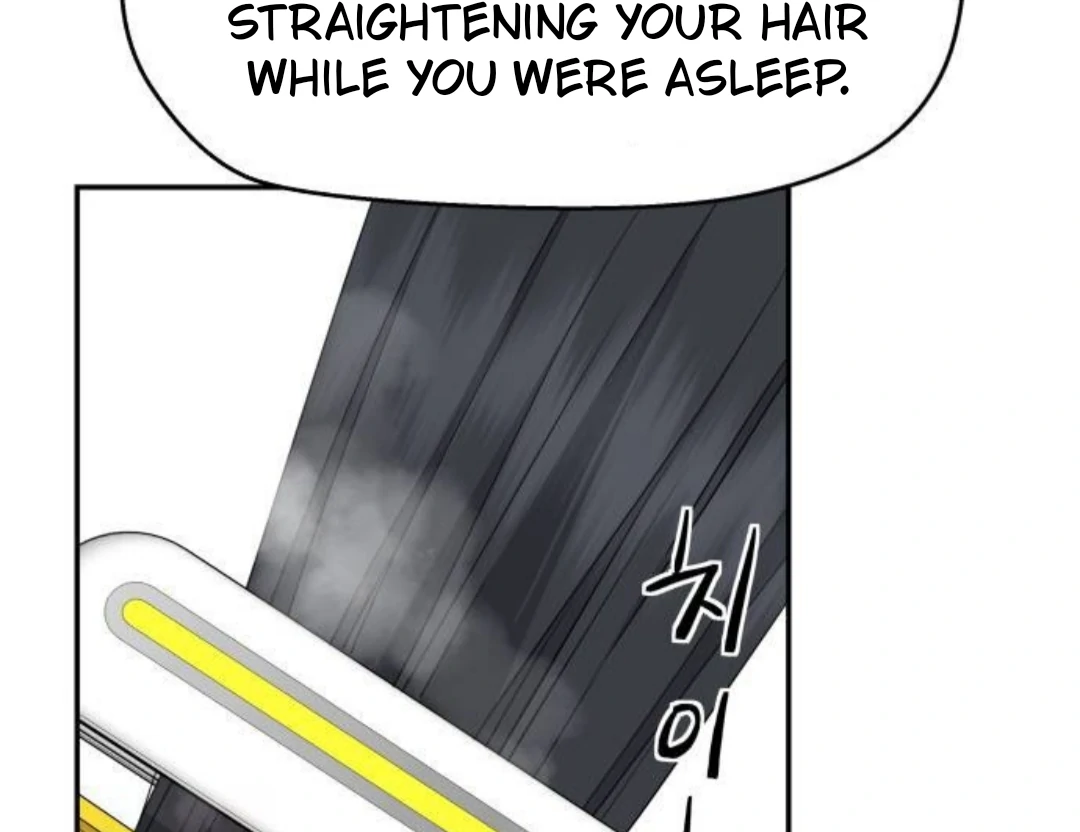 Press Play, Sami【YesungWaifu】 - Chapter 54 manhwa