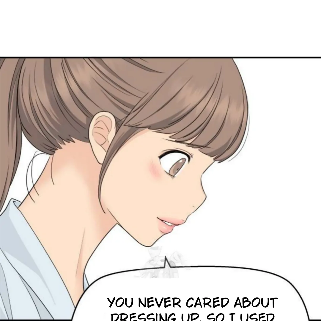 Press Play, Sami【YesungWaifu】 - Chapter 54 manhwa