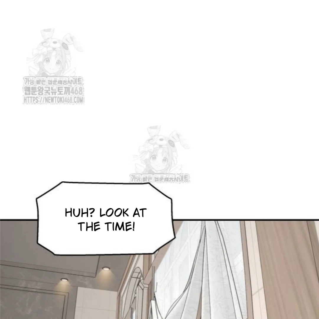 Press Play, Sami【YesungWaifu】 - Chapter 54 manhwa