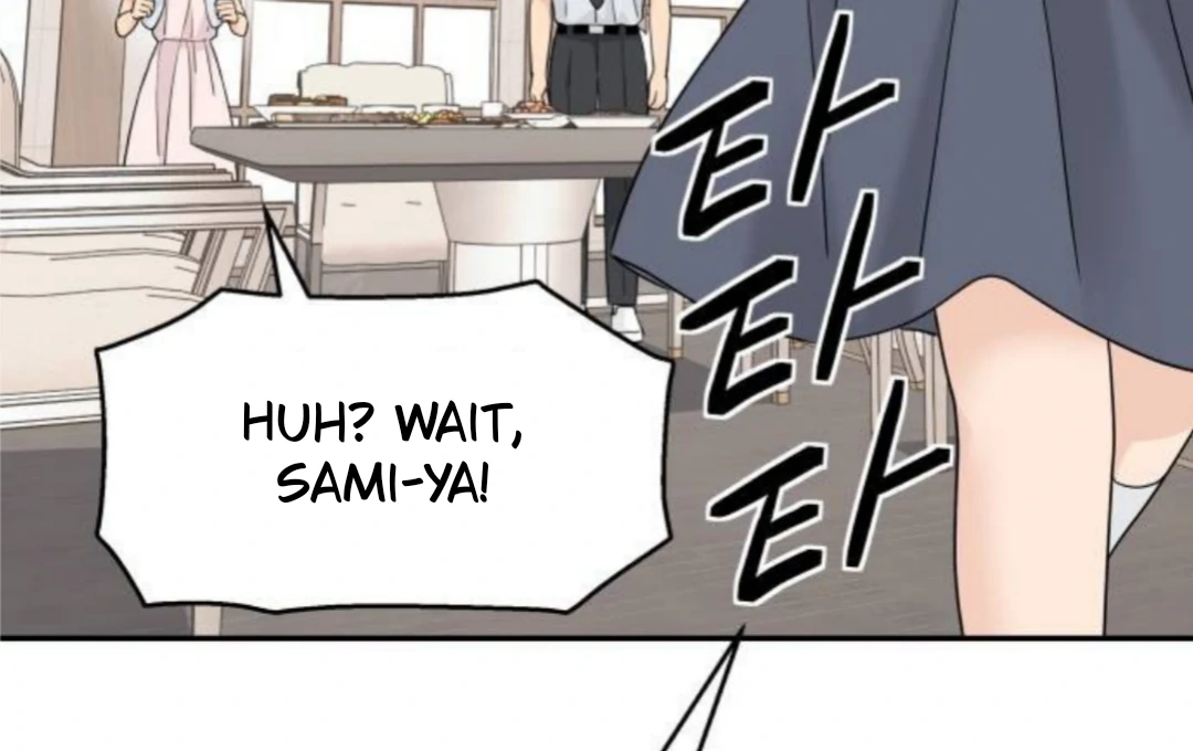 Press Play, Sami【YesungWaifu】 - Chapter 54 manhwa