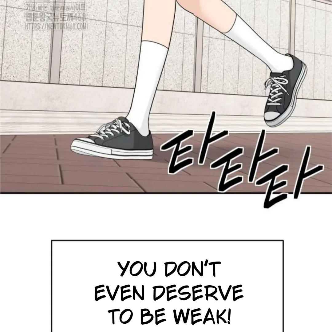 Press Play, Sami【YesungWaifu】 - Chapter 54 manhwa