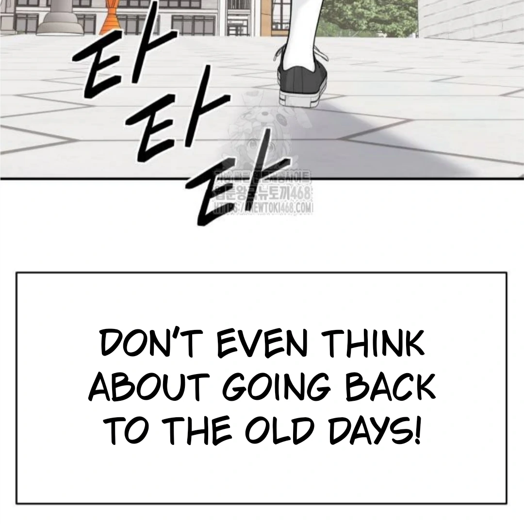 Press Play, Sami【YesungWaifu】 - Chapter 54 manhwa